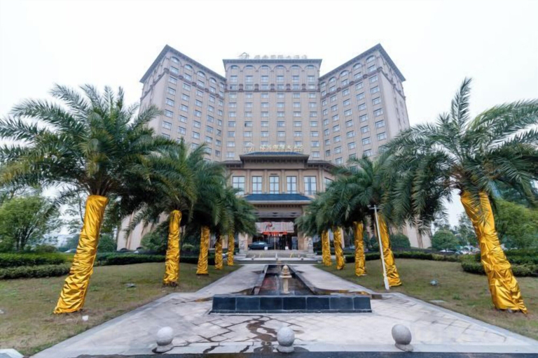 Exterior & Views 2, Fuxin International Hotel, Shangrao