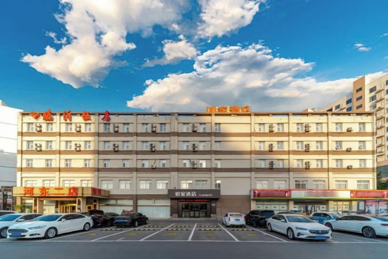 Exterior & Views 2, HomeInn·neo(Linyi Hedong District government store), Linyi