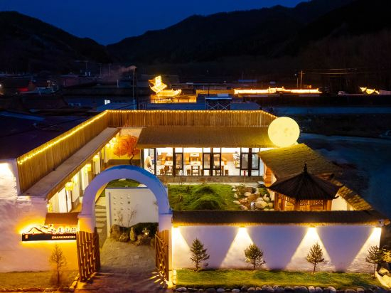 Others 2, Zhijian Shanxing B&B (Mount Wutai Scenic Spot Store), Xinzhou