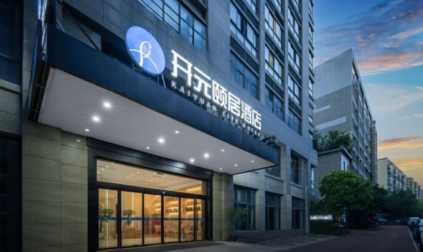 Exterior & Views 2, Hangzhou Dingqiao Kaiyuan Yiju Hotel, Hangzhou