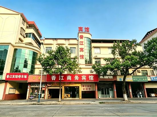 Others 2, Hong Kong Business Inn (Jiaotong North Road), Fuzhou