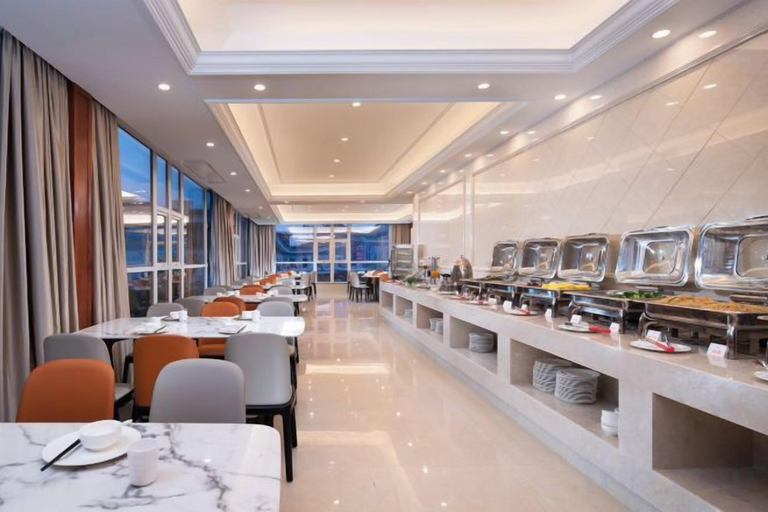 Food & Drinks, Vienna Hotel (Gaozhou Chengdong Passenger Station), Maoming