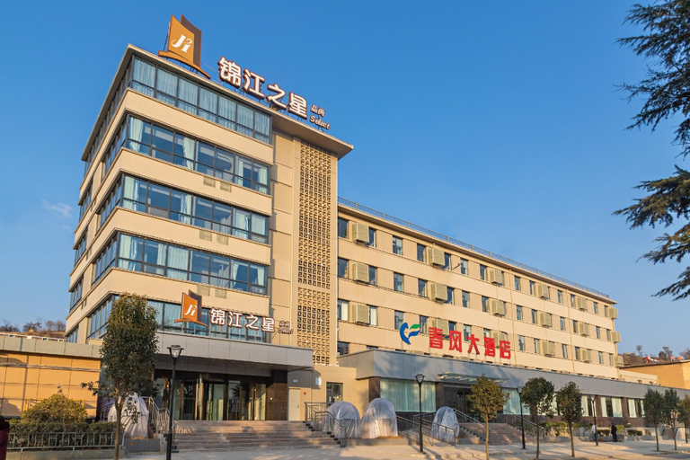 Exterior & Views 2, Jinjiang Inn Select, Tianshui