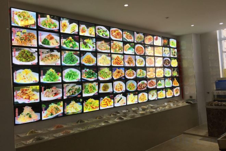 Food & Drinks 5, HR-East Hotel, Dalian