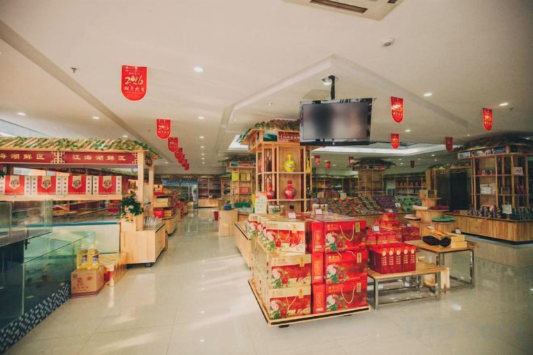 Food & Drinks 4, Yucheng Hotel, Suzhou