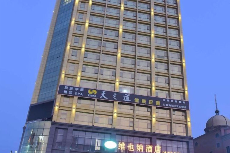 Exterior & Views, Vienna Hotel (Yongzhou Jianghua), Yongzhou