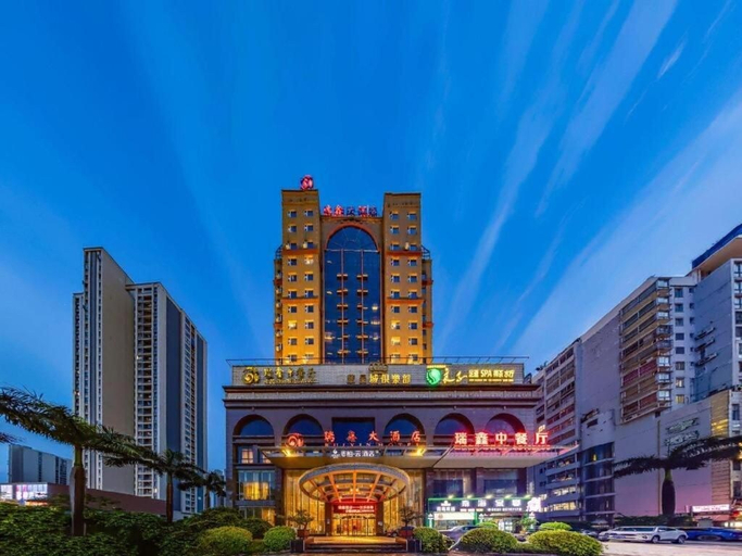 Exterior & Views 2, Ruixin Hotel, Fuzhou