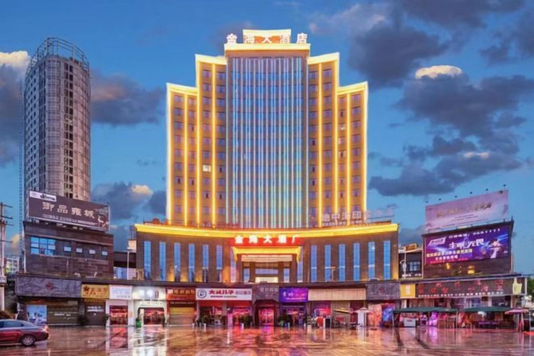 Exterior & Views 2, Sheng Shi Jin Hai Grand Hotel, Bijie