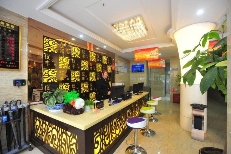Food & Drinks 5, Yi Feng Bussiness Hotel, Kunming