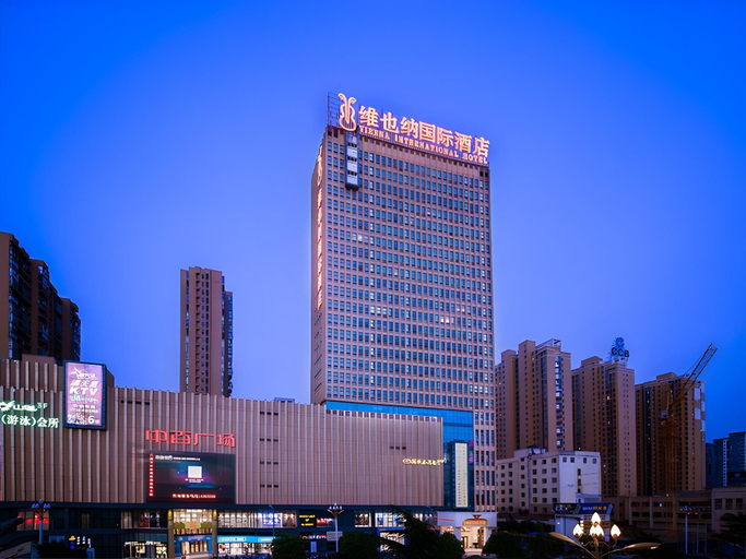 Exterior & Views 2, Vienna International Hotel, Jingmen