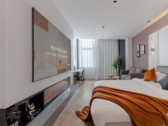 Others 3, Lis Future Hotel (Wuhu Zhongshan Road Pedestrian Street Babaiban), Wuhu