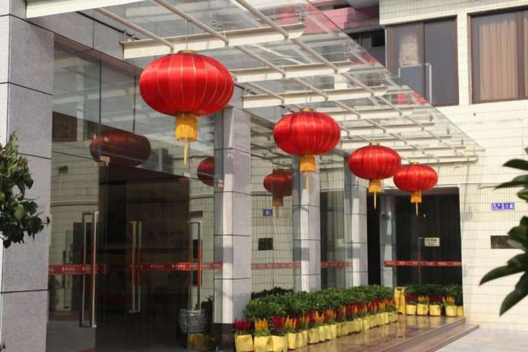 Exterior & Views 2, Overseas Chinese Hotel, Foshan