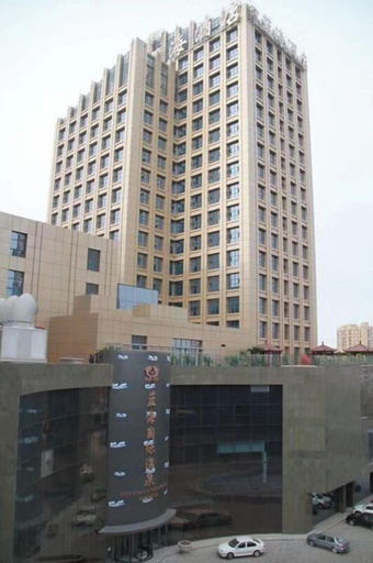 Exterior & Views 2, Blue Ocean International Hotspring Hotel, Tieling