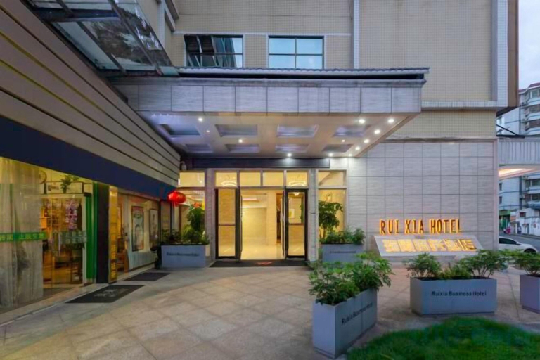 Exterior & Views 2, Ruixia Business Hotel, Shaoguan