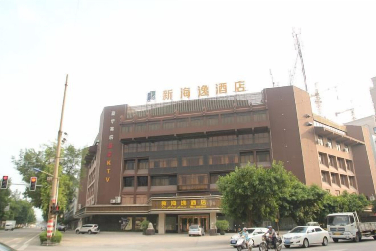 Exterior & Views 2, Xin Haiyi Hotel, Jiangmen