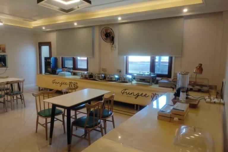 Food & Drinks 5, MAISON Hotel (Liuyang Economic Development Zone, Coach Station, Liuyang), Changsha