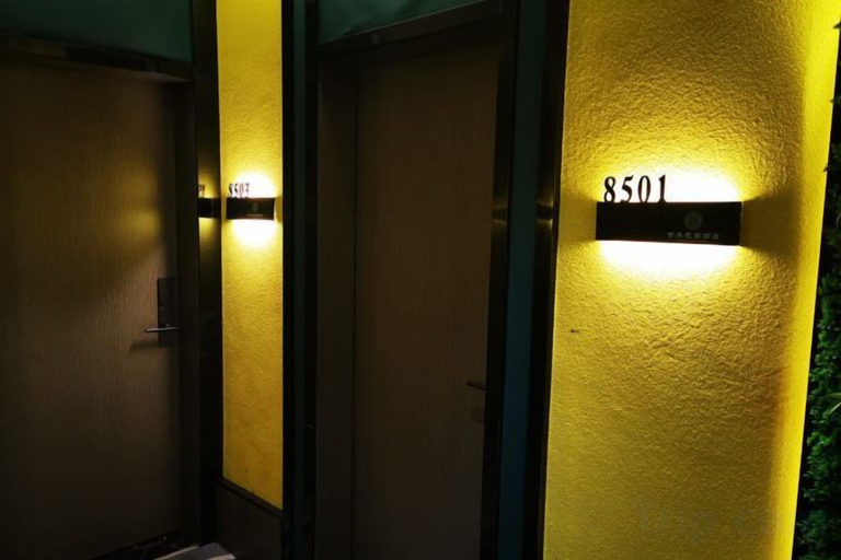 Others 5, Ganmu Gardens Hotel, Anqing