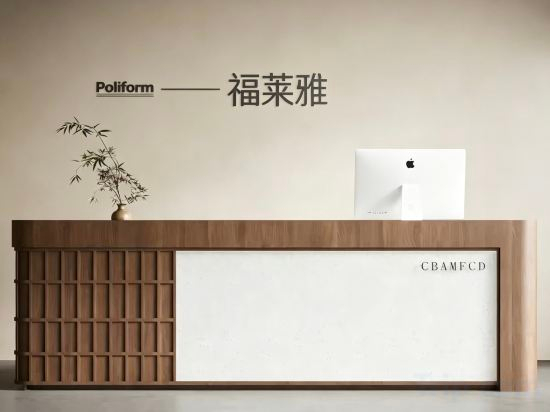 Others 3, Fulaiya Apartment (Dongguan Dazhu Technology City), Dongguan