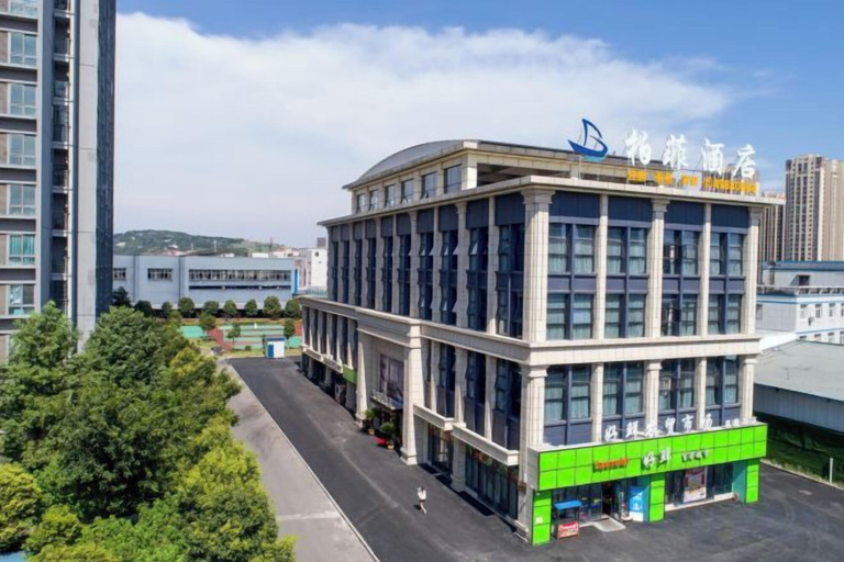 Exterior & Views 2, Bofei Hotel, Chongqing