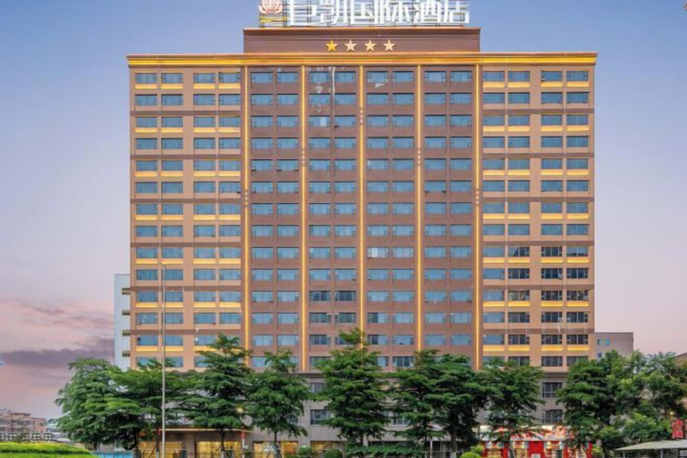 Exterior & Views 2, Jukai International Hotel, Quanzhou