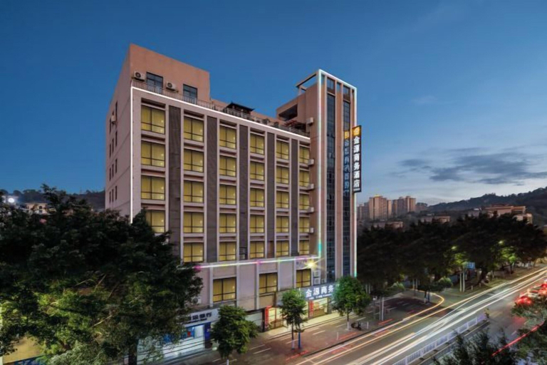 Exterior & Views 2, Zhaoqing Jinyuan Hotel, Zhaoqing