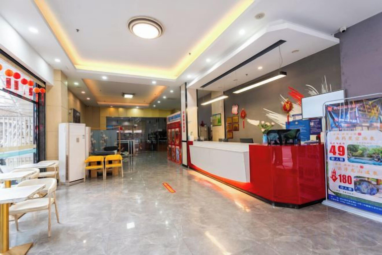 Others 1, Shangkeyou Chain Hotel (Xinxing Shidai Plaza), Yunfu