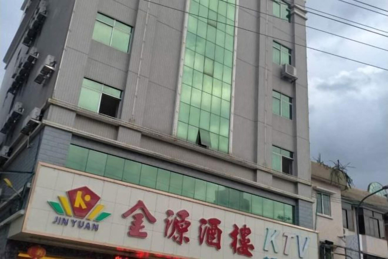 Exterior & Views 2, Vienna International Hotel, Heyuan