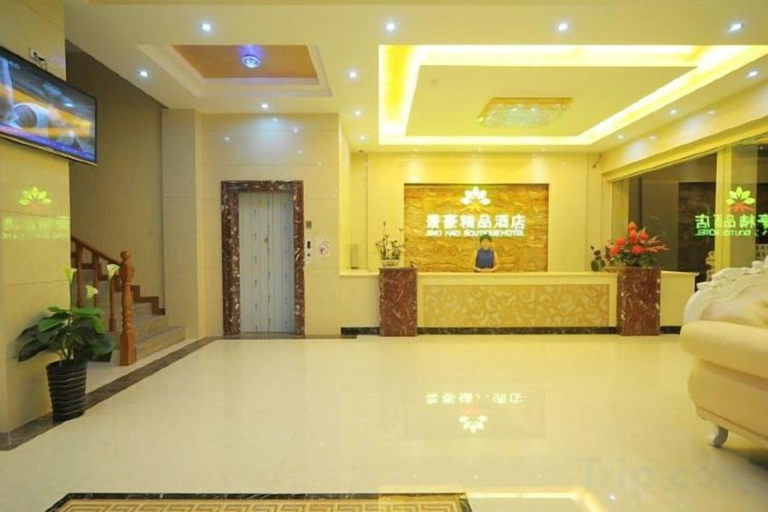 Others 5, Jinghao Boutique Hotel, Guilin