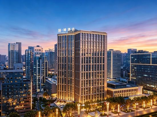 Others 3, James Joyce Coffetel (Wuyi Square & Second Xiangya Hospital Metro Station), Changsha