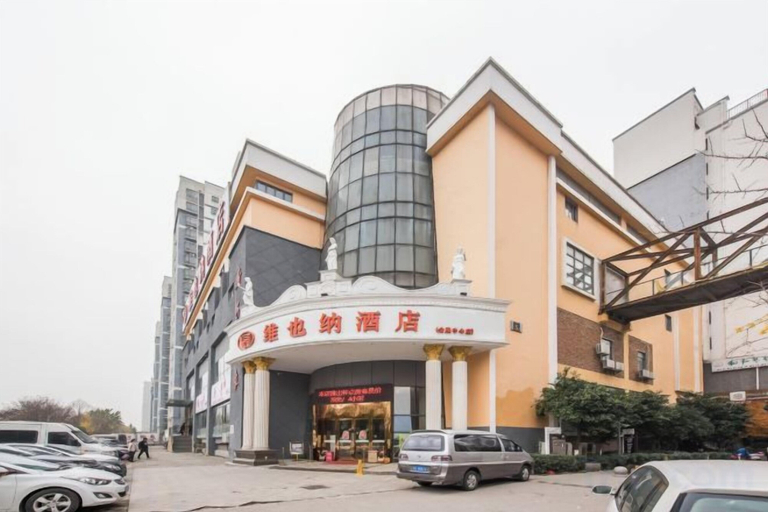 Exterior & Views 2, Vienna Hotel (Kunshan Convention and Exhibition Center), Suzhou