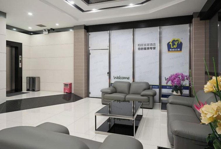 Others 5, Park Lane Hotel (Jiangmen Shuinan), Jiangmen