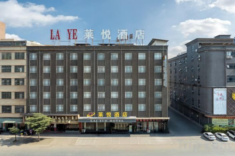 Exterior & Views 2, Laiyue Hotel, Huizhou