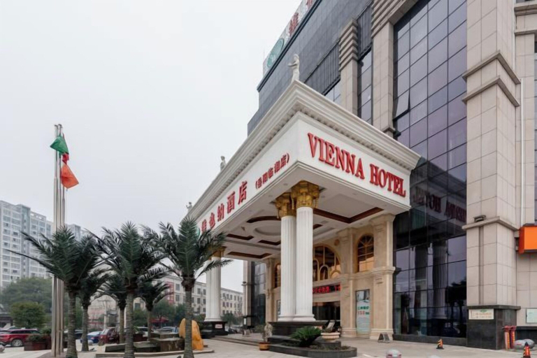 Exterior & Views 2, Vienna Hotel (Yueyang Linxiang Government Affairs Center), Yueyang