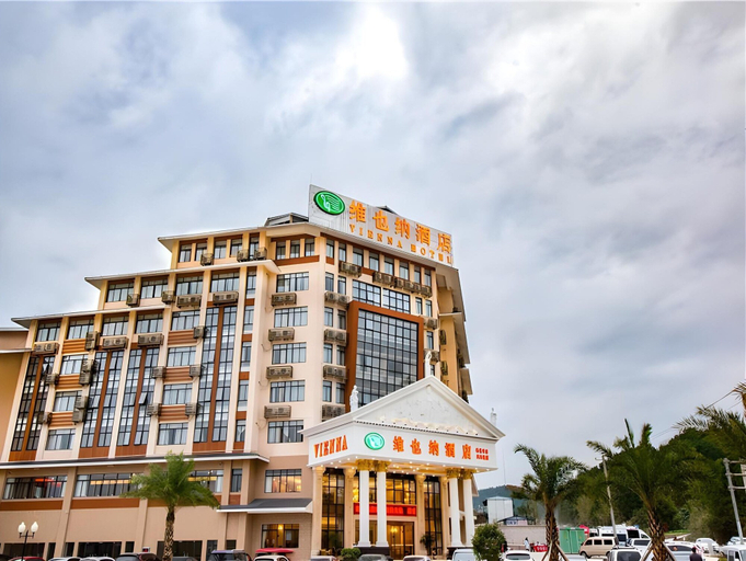 Exterior & Views 2, Vienna Hotel, Guilin