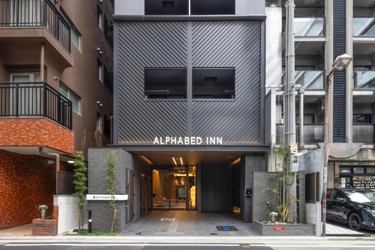 Others 5, ALPHABED INN Hakata station front, Fukuoka