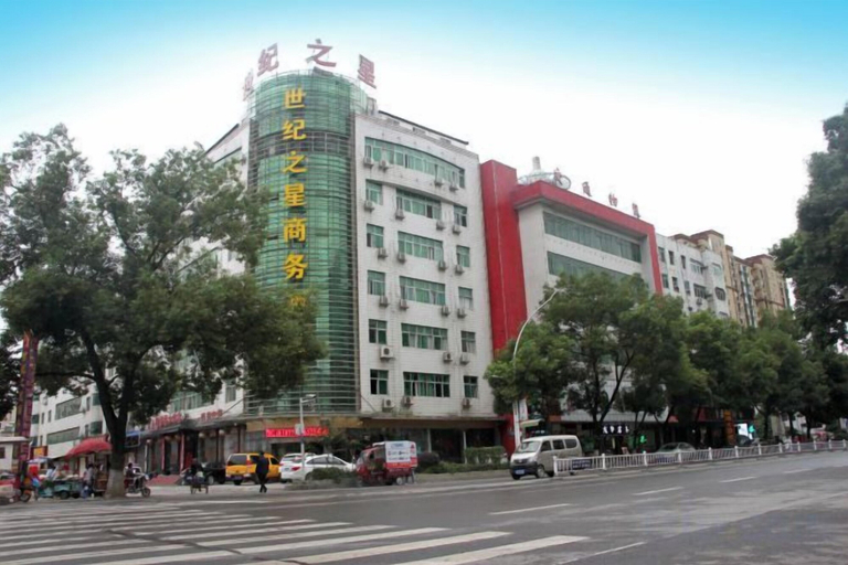 Exterior & Views 2, Shiji Zhixing Business Hotel, Shiyan