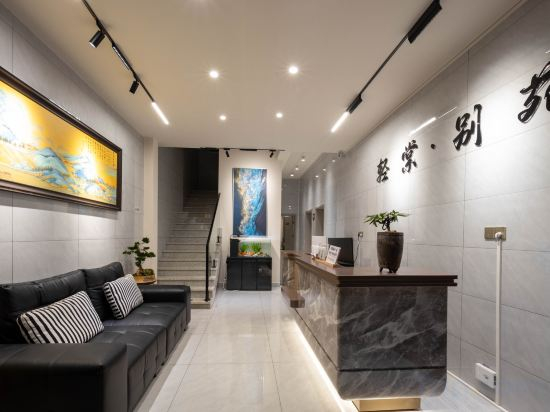 Others 4, Qingtang · Bieyuan Hotel (Yupu Hanquan Forest Ecological Wetland Park), Kunming