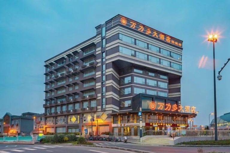 Exterior & Views 2, Wan Li Duo Hotel (Mingshu), Chengdu
