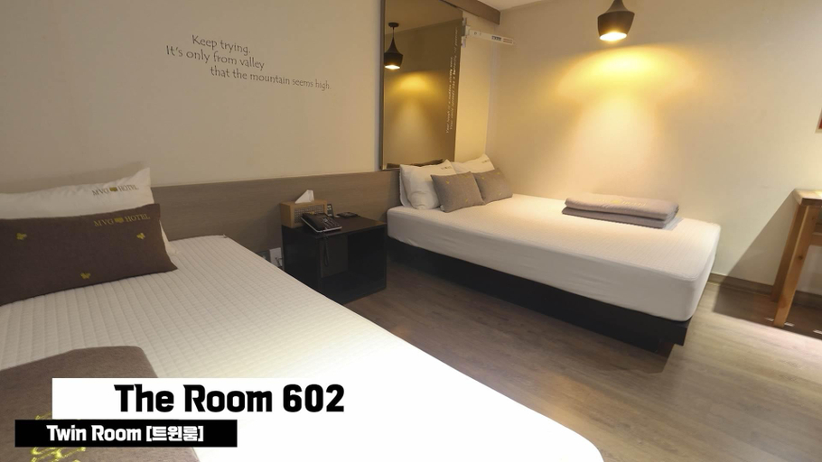Bedroom 4, Busan Oncheonjang MVG, Dongnae