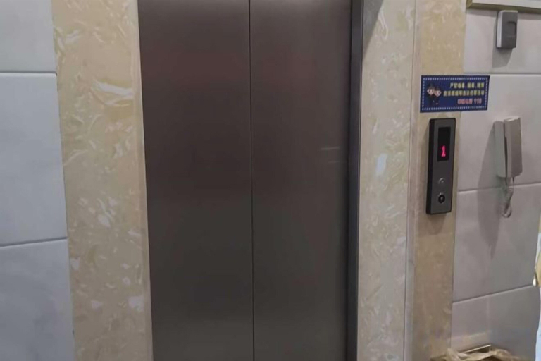 Others 5, Junyue Hotel, Shaoyang