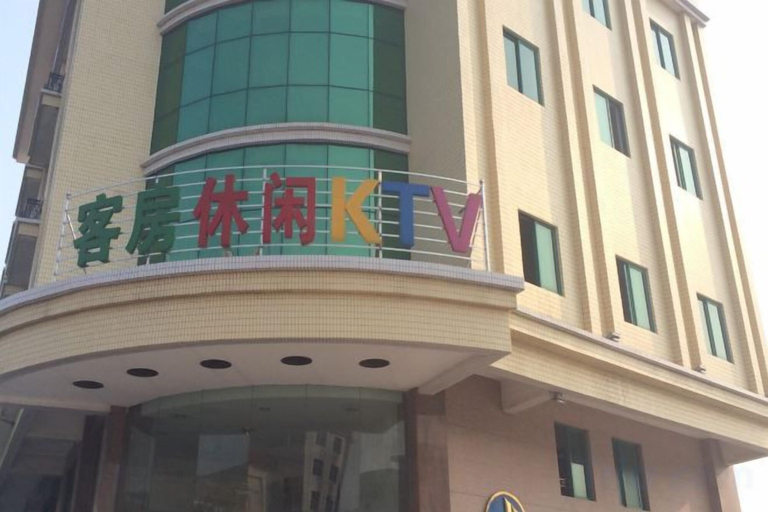 Exterior & Views 2, Jinlang Mansion Hotel, Jiangmen