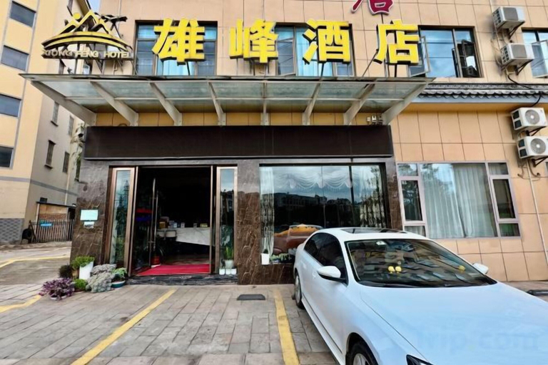 Exterior & Views 2, Xiongfeng Hotel, Chuxiong Yi