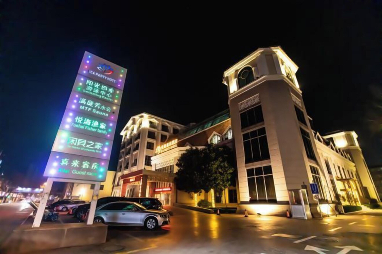 Exterior & Views 2, Sea Party Hotel, Qingdao