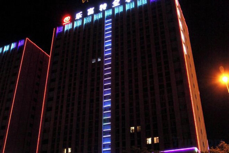 Exterior & Views 2, Loft Hotel, Weifang