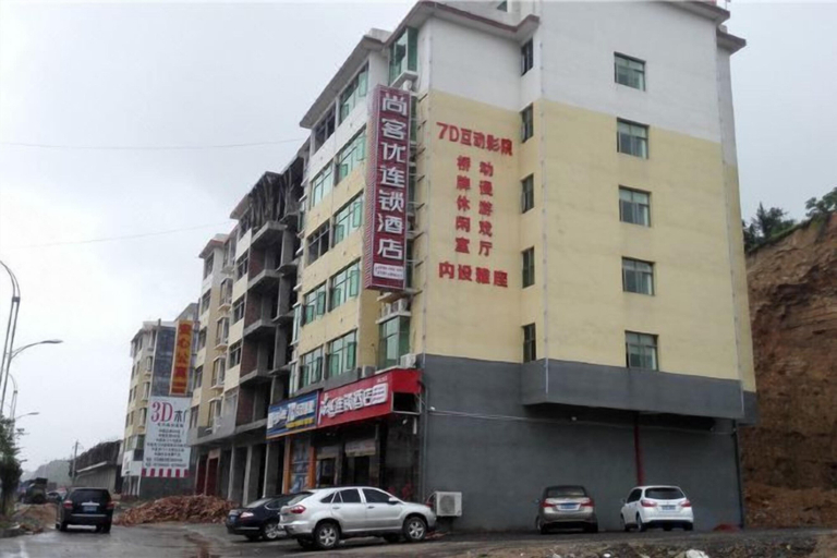 Exterior & Views 2, Shankee Hotel (Ningdu Third Ring South Road), Ganzhou