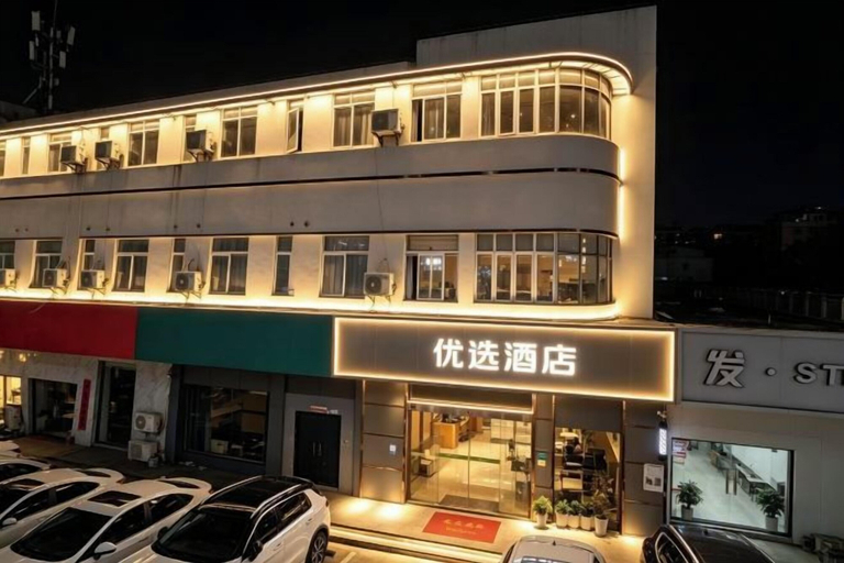 Exterior & Views 2, Preferred Hotel (Shanghai Sheshan), Shanghai