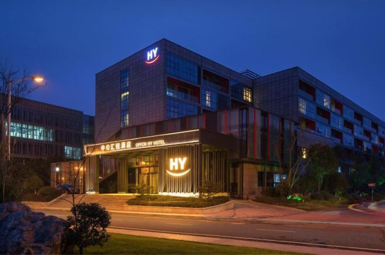 Exterior & Views 2, OffCN HY Hotel, Nanjing