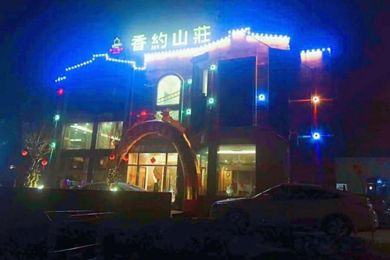 Exterior & Views 2, Xiangyue Villa Hotel, Zhangzhou
