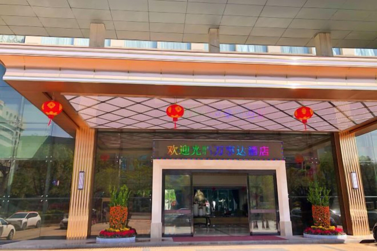 Exterior & Views 2, Master Hotel, Huizhou