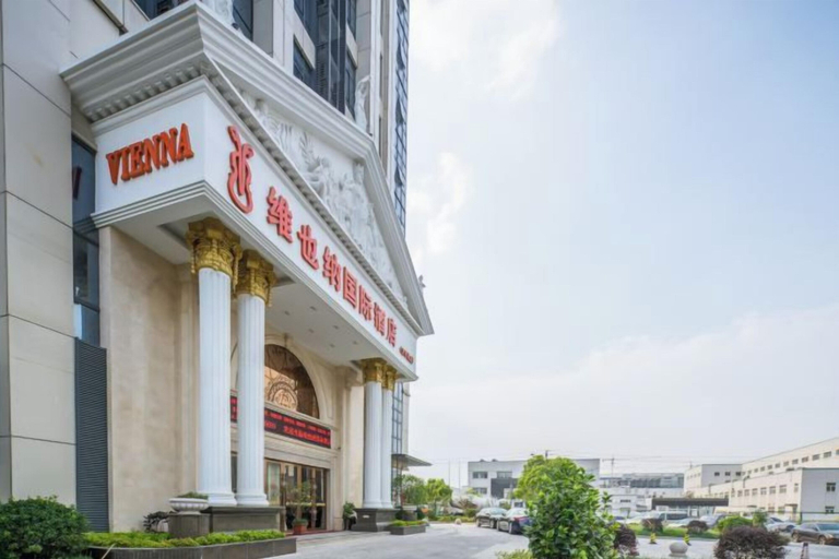 Exterior & Views 2, Vienna International Hotel (Hangzhou Xiasha University Town), Hangzhou